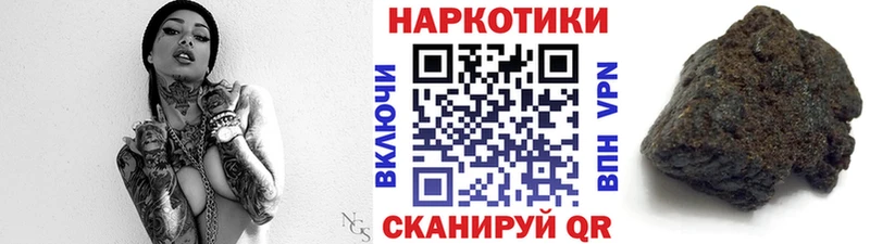 Какие есть наркотики Теберда МДМА  МЕФ  Гашиш 