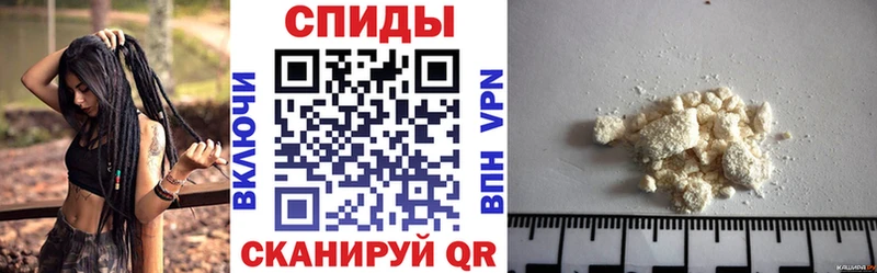 Амфетамин 98%  Теберда 