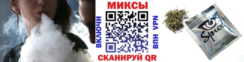 Бутират буратино  наркота  Теберда 