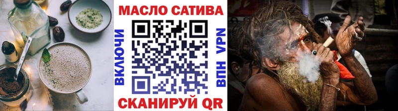 Cannafood марихуана  магазин продажи   Теберда 