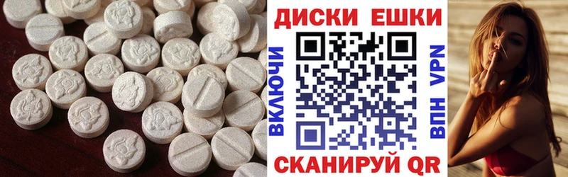 Ecstasy Philipp Plein  ссылка на мегу tor  Теберда 