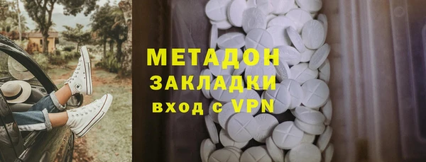 спиды Алексеевка