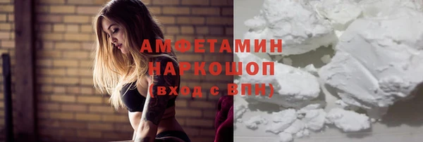 кокаин перу Алзамай