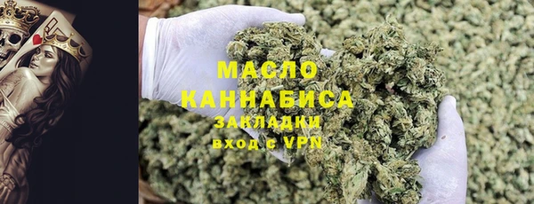 jwh Алексин