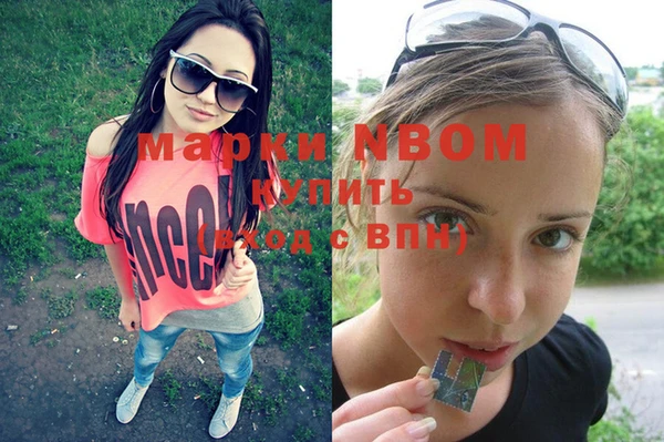 спиды Алексеевка
