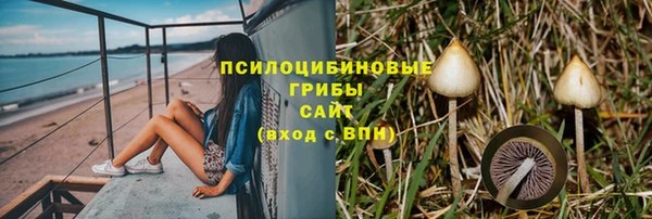 кокаин перу Алзамай