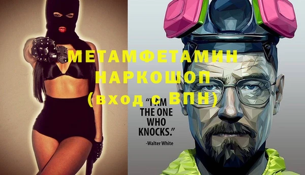 кокаин перу Алзамай
