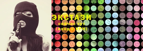 спиды Алексеевка
