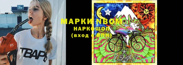спиды Алексеевка