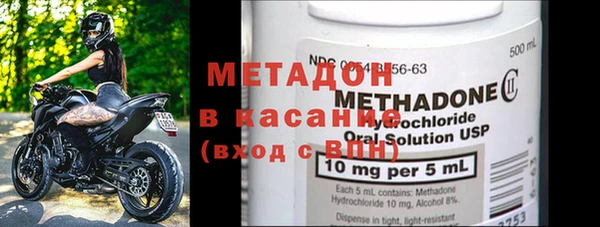 спиды Алексеевка