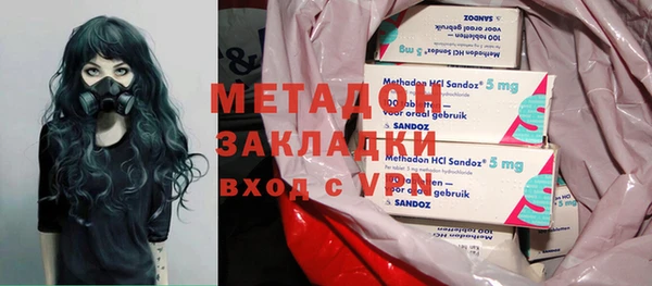спиды Алексеевка