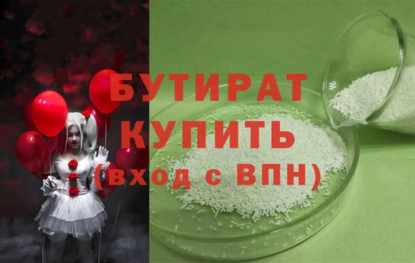 jwh Алексин