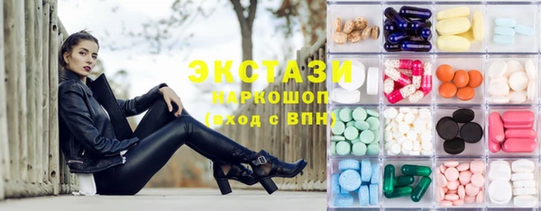 спиды Алексеевка