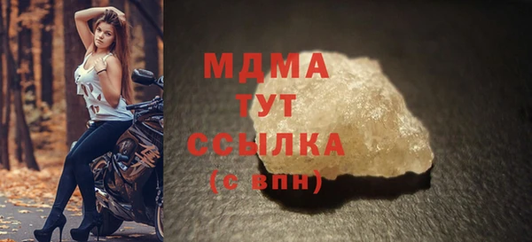 jwh Алексин