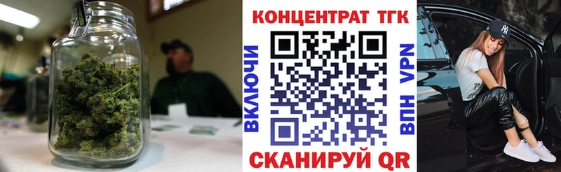 Дистиллят ТГК жижа  Теберда 