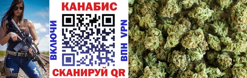 KRAKEN маркетплейс  купить  цена  Теберда  Канабис планчик 